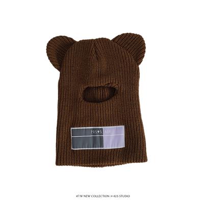 Black Grunge Style Ears Knitted Face Mask Hat