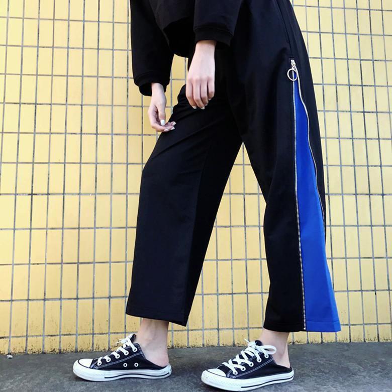 Black Side Zipper Loose Wide Sporty Pants