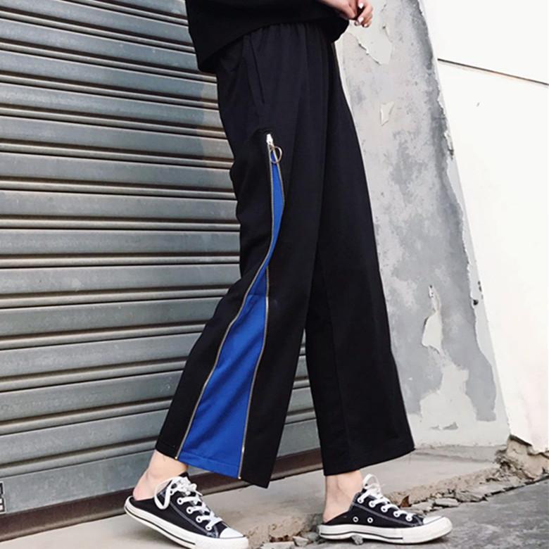 Black Side Zipper Loose Wide Sporty Pants