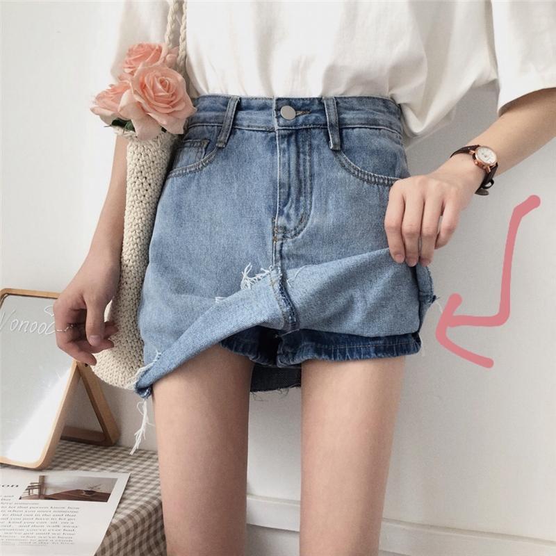 Blue Basic Denim Pencil Jean Skirt Ripped Edge With Hidden Shorts