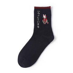 Cat Embroidery Animal Print Socks