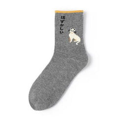 Cat Embroidery Animal Print Socks