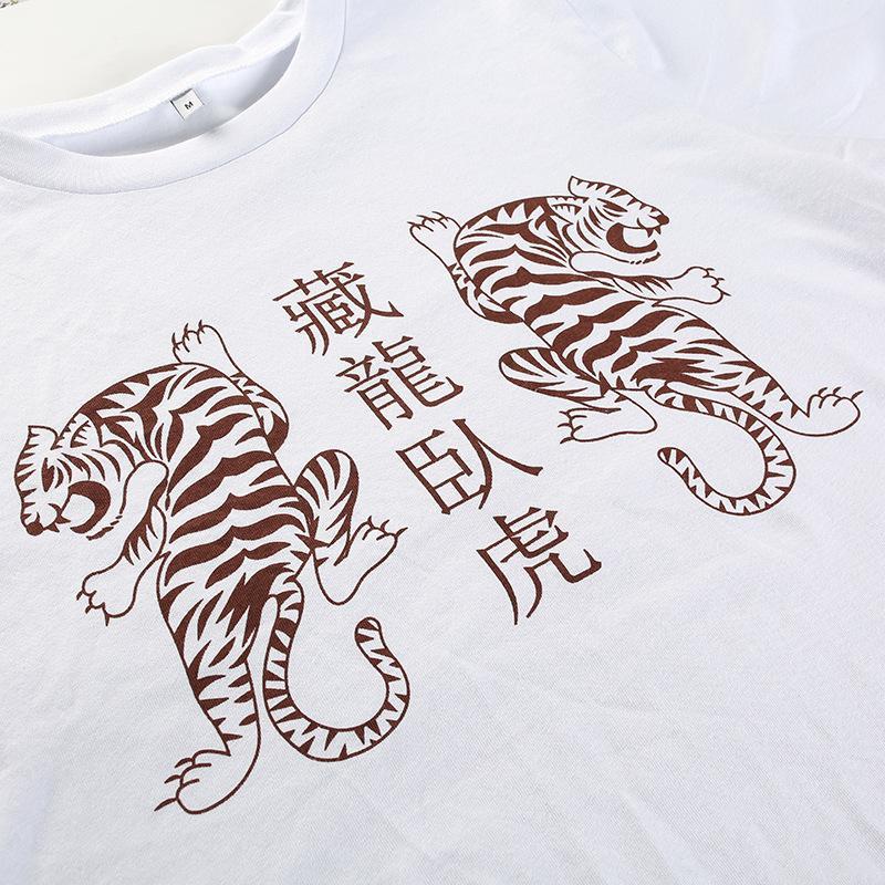 Chinese Tigers Print White Cotton T-Shirt