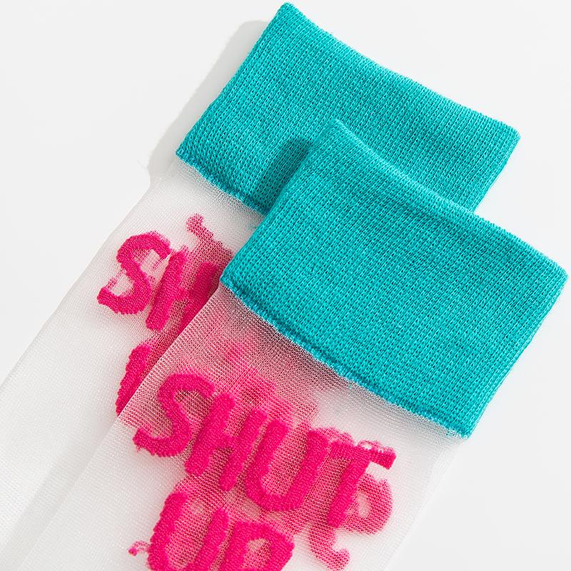 Colorful Shut Up Letters Embroidery Thin Mesh Socks