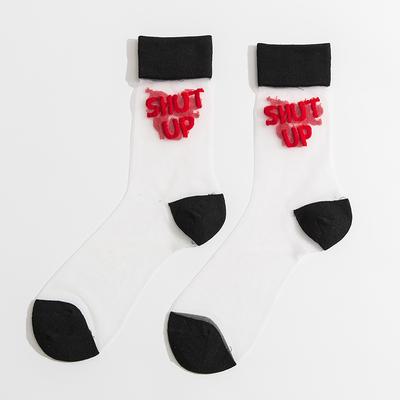 Colorful Shut Up Letters Embroidery Thin Mesh Socks