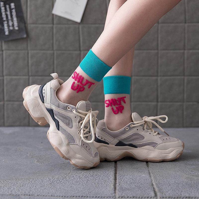 Colorful Shut Up Letters Embroidery Thin Mesh Socks