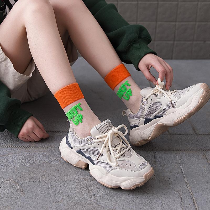 Colorful Shut Up Letters Embroidery Thin Mesh Socks