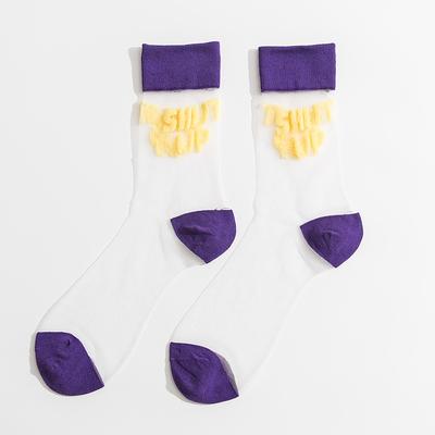 Colorful Shut Up Letters Embroidery Thin Mesh Socks