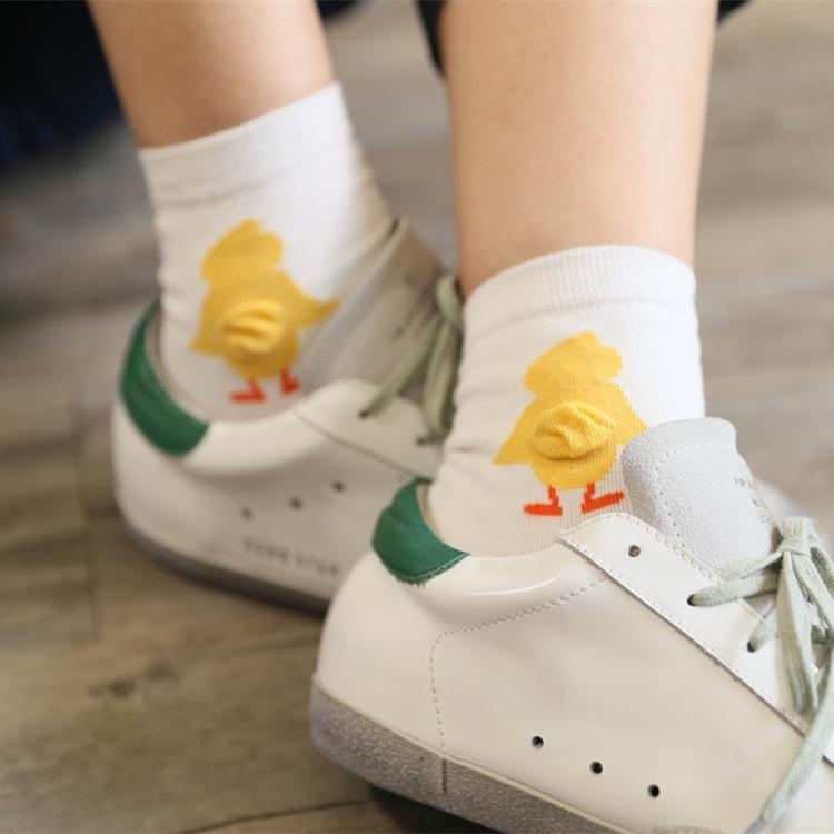 Cute Animals Volume Booty Ankle Soft Colors Socks