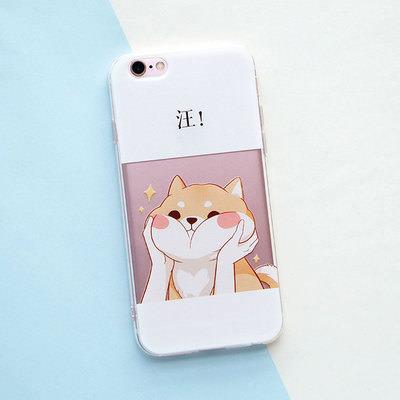 Cute Cheeks Shiba Inu Cartoon Dog Iphone Case