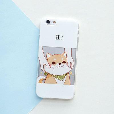 Cute Cheeks Shiba Inu Cartoon Dog Iphone Case