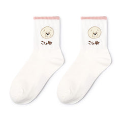 Cute Dog Embroidery Pets Socks