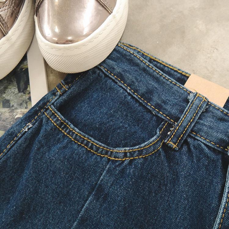 Denim Sewed Lines Jean Skirt