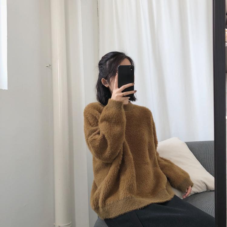 Fluffy Velvety Warm Round Neck Loose Sweater