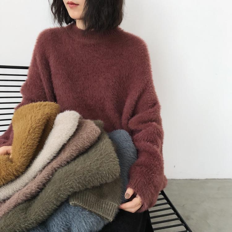 Fluffy Velvety Warm Round Neck Loose Sweater