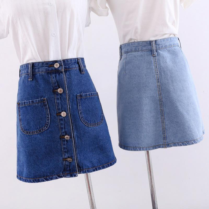 High Waist Denim Pocket Mini Skirt