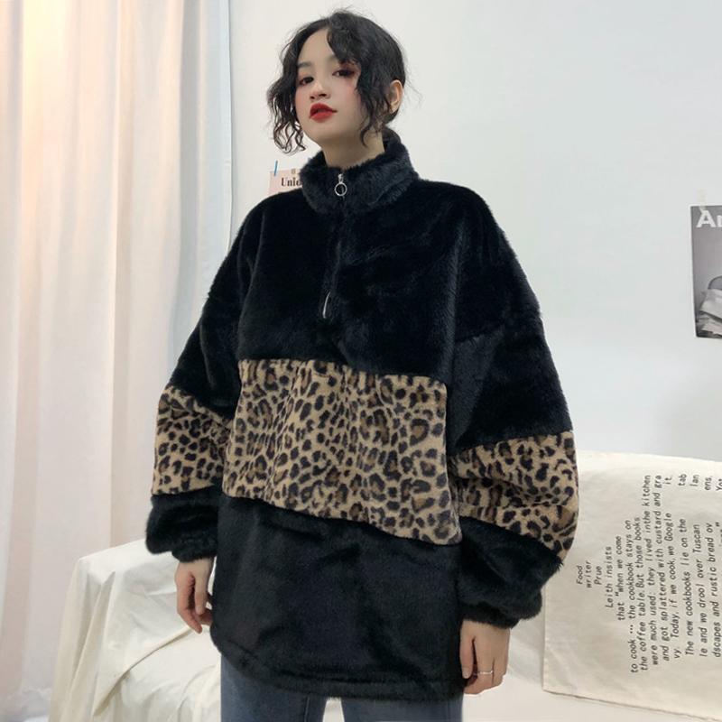 Leopard Stitching Zipper High Collar Fluffy Jacket