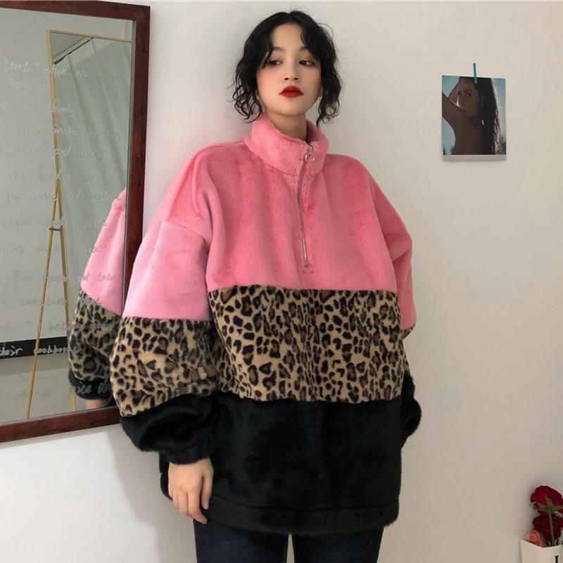 Leopard Stitching Zipper High Collar Fluffy Jacket