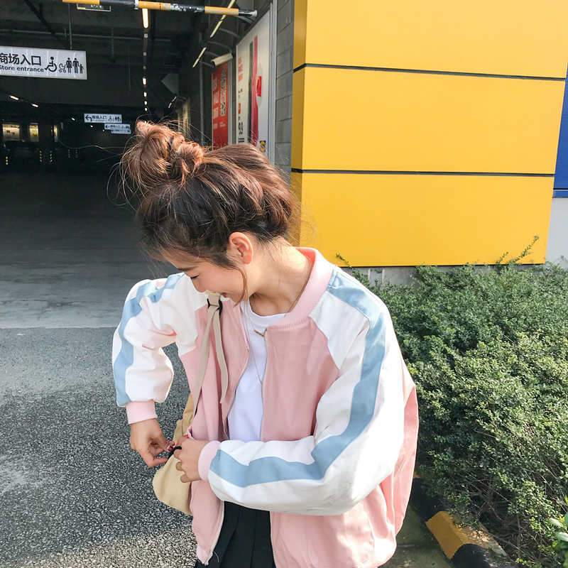 Light Pastel Colors Patchwork Sleeve Blue Line Windbreaker Zipper Jacket