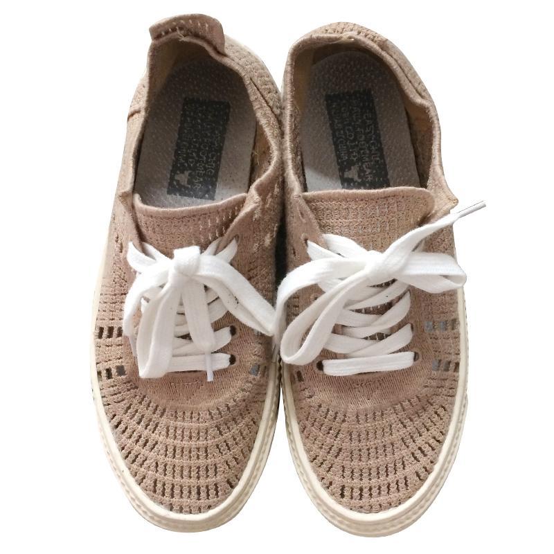 Light Summer Beige Canvas Laceup Flat Sneakers