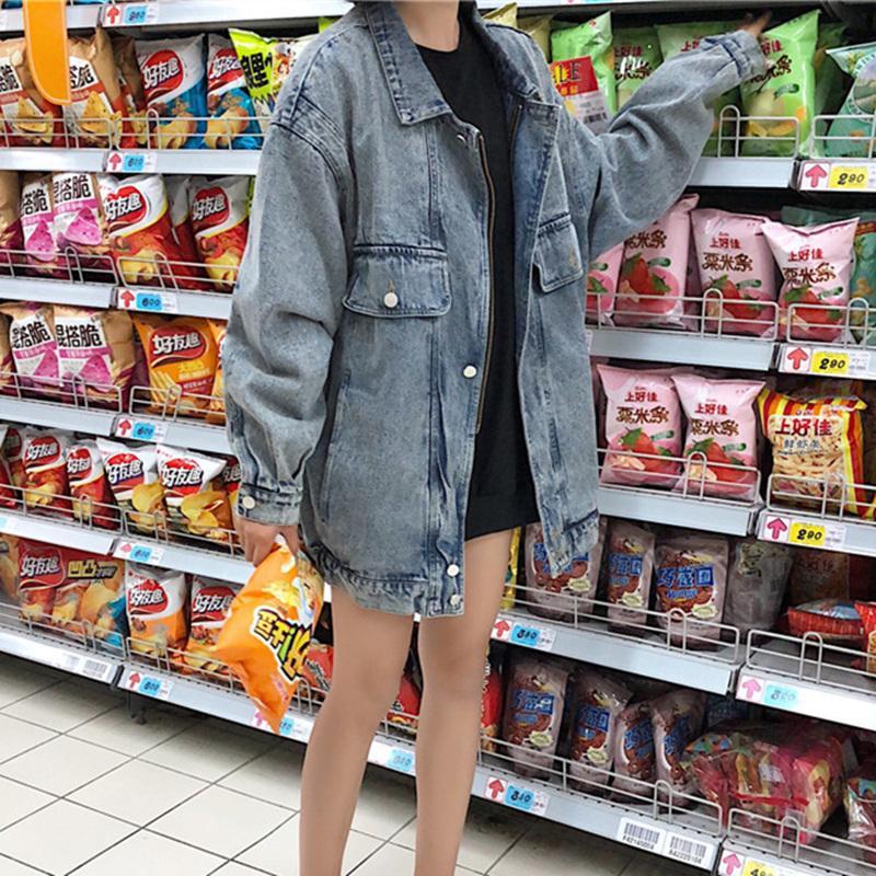 Oversized Vintage Outwear Denim Jacket