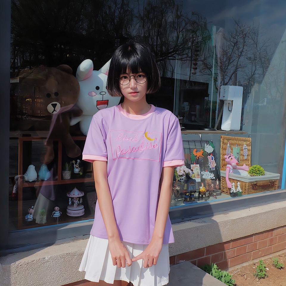 Pink Paradise Pastel Colors Moon Embroidery Kawaii T-Shirt