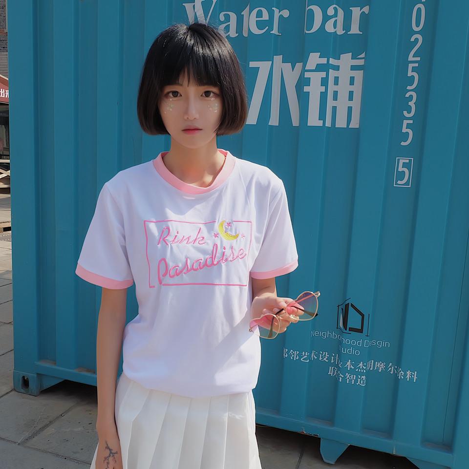 Pink Paradise Pastel Colors Moon Embroidery Kawaii T-Shirt