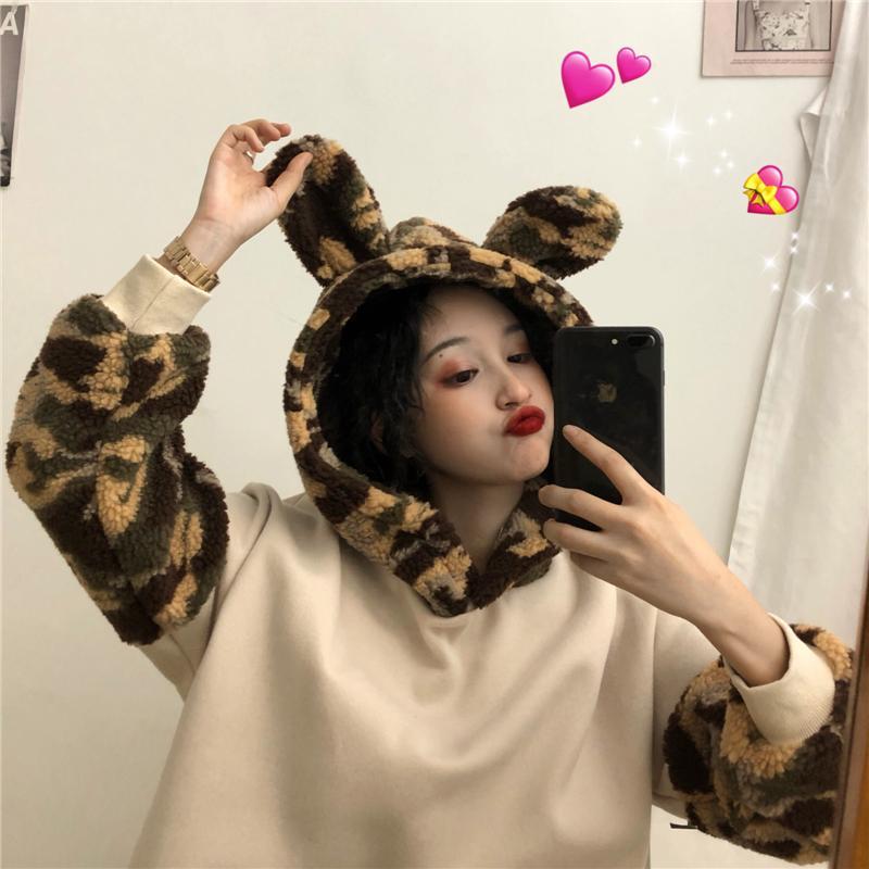 Plush Camouflage Sleeves Bear Ears Hooded Sweatshirt