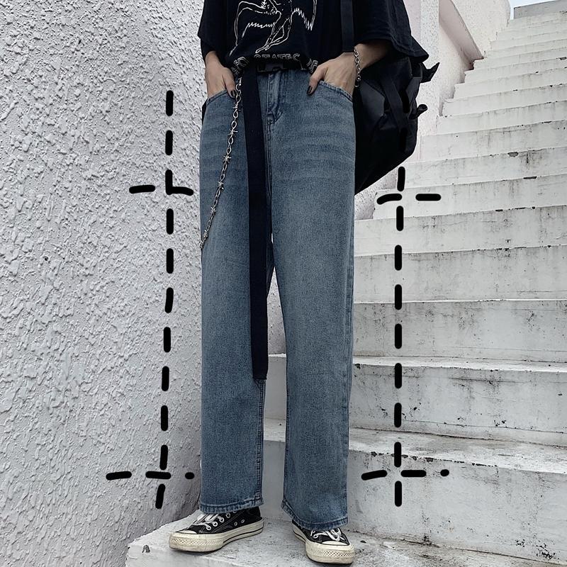 Retro Dark Blue Loose Straight 90S Denim Jeans