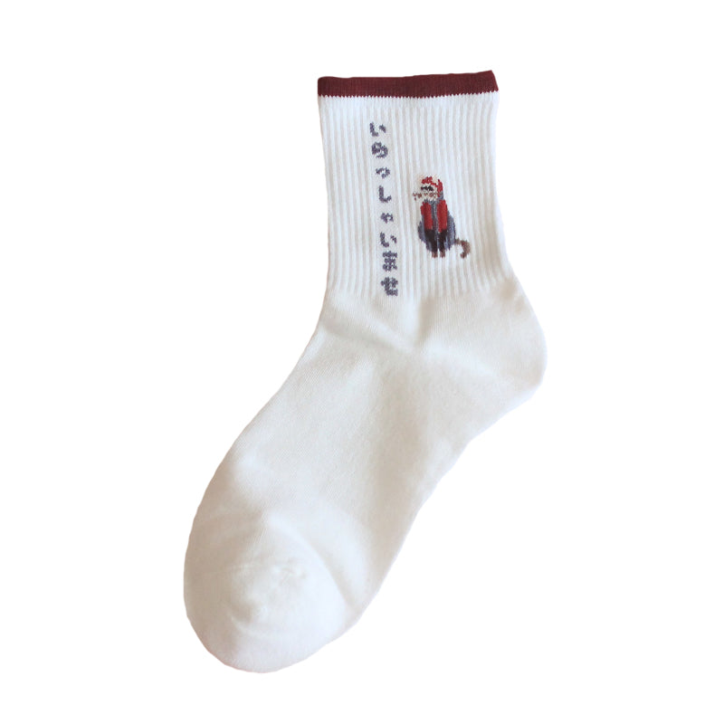 Sale Cat Embroidery Animal Print Socks
