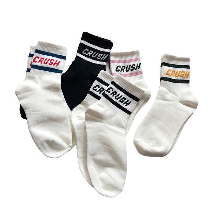 Sale Crush Letter Print Stripes Socks
