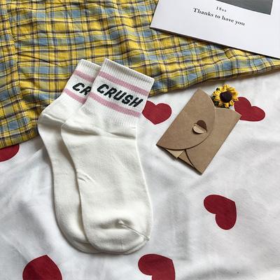 Sale Crush Letter Print Stripes Socks