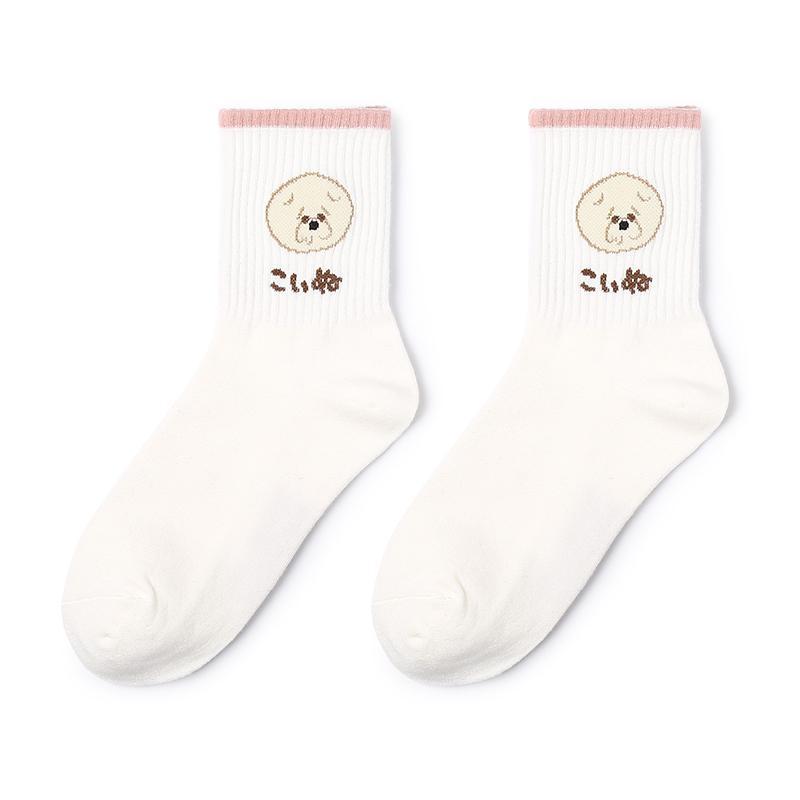Sale Cute Dog Embroidery Pets Socks