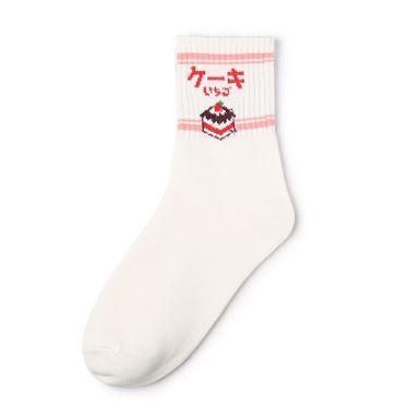 Sale Stripe Embroidery White Socks