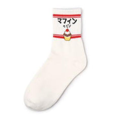 Sale Stripe Embroidery White Socks