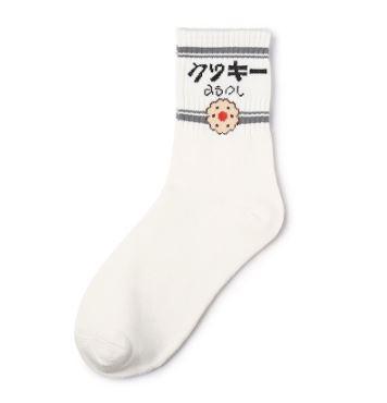 Sale Stripe Embroidery White Socks