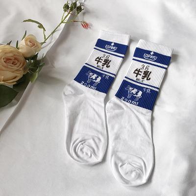 Sale Sweet Moon Strawberry Embroidery Cotton Socks