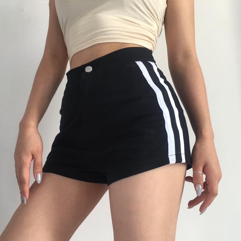 Side Stripes High Waist Slim Shorts