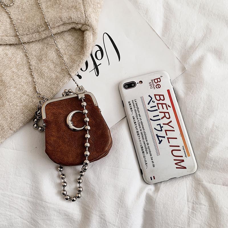 Silver Moon Crossbody Purse Chain Pu Leather Bag