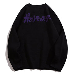 Gengar Print Knitted Sweater