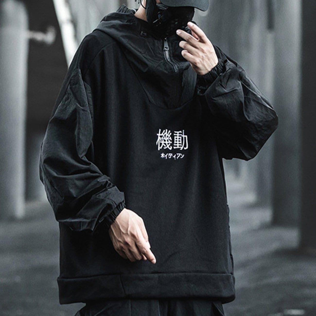 Dark Patchwork Embroidery Hoodies