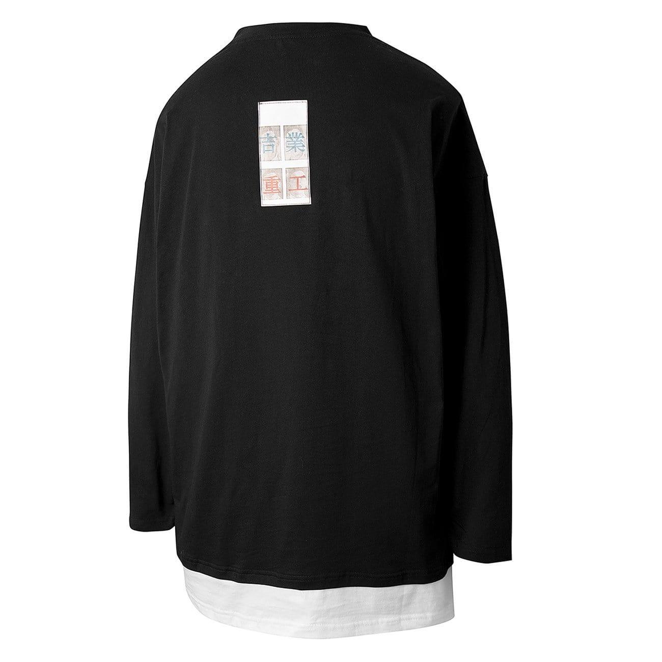 Basic Embroidery Fake Two Sweatshirt