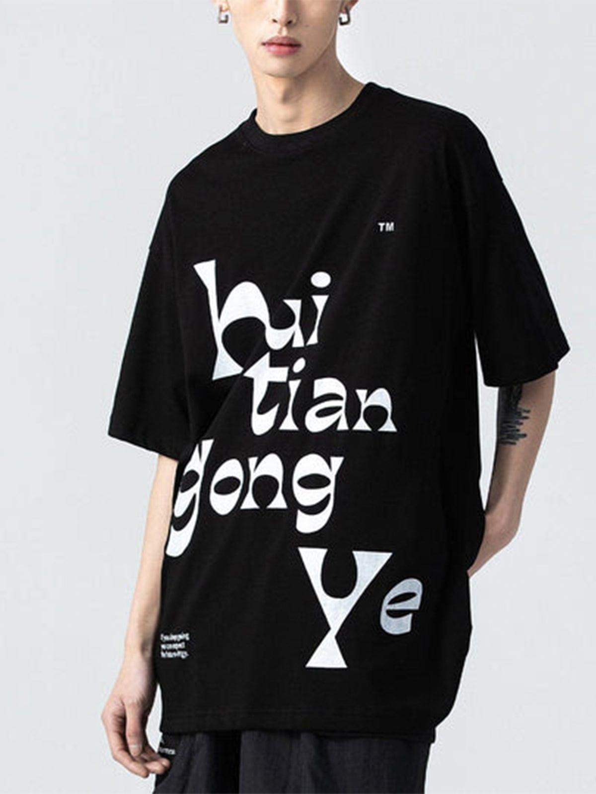 Novel Letters Graphic Tee