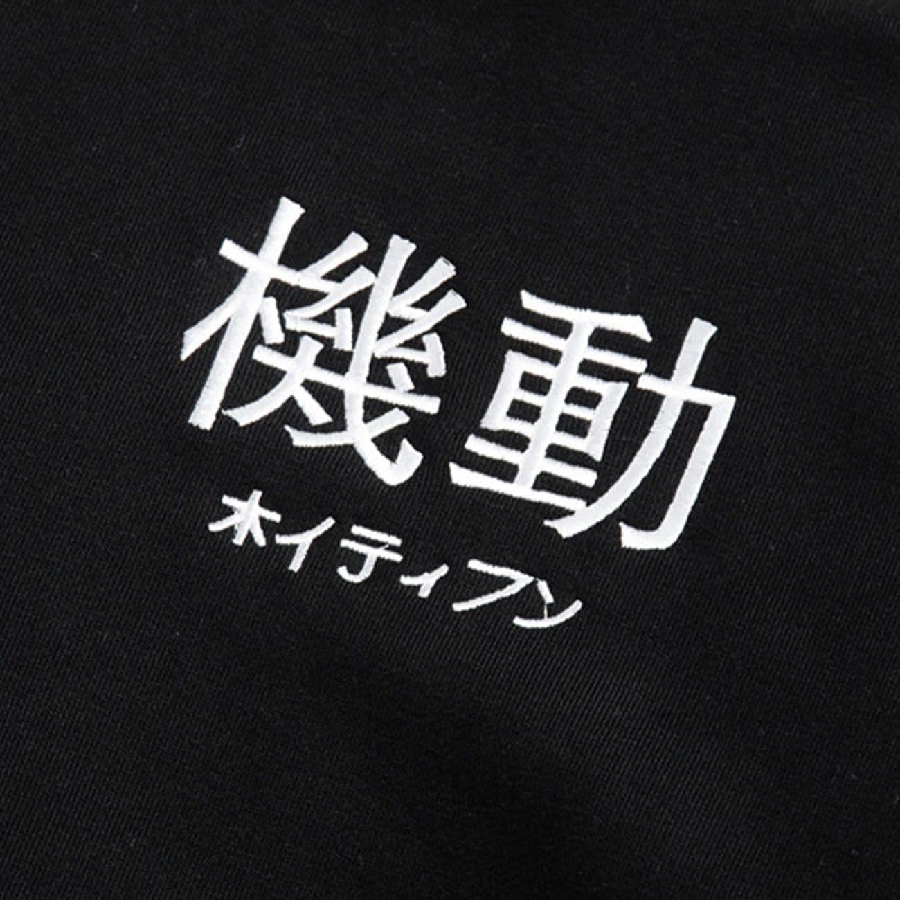 Dark Patchwork Embroidery Hoodies