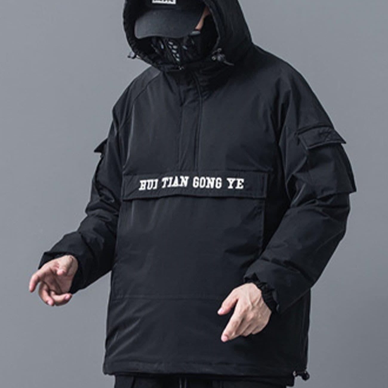 Functional Half Zip Up Embroidery Winter Coat