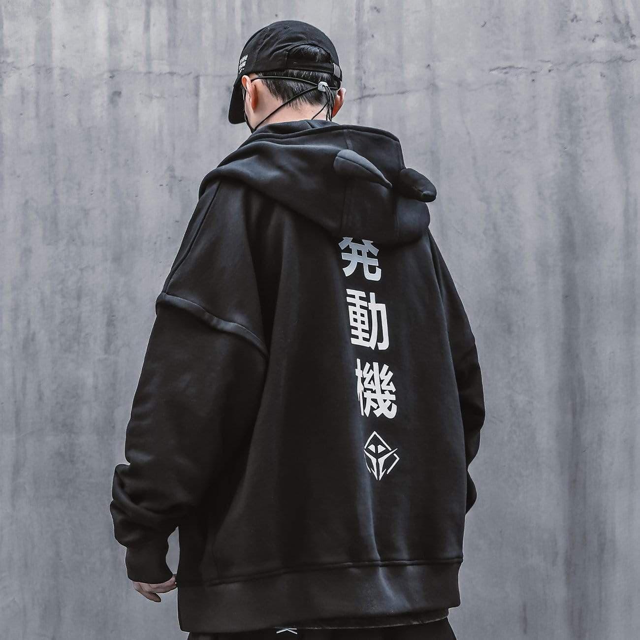 Techwear Devil Horns Cardigan Hoodies