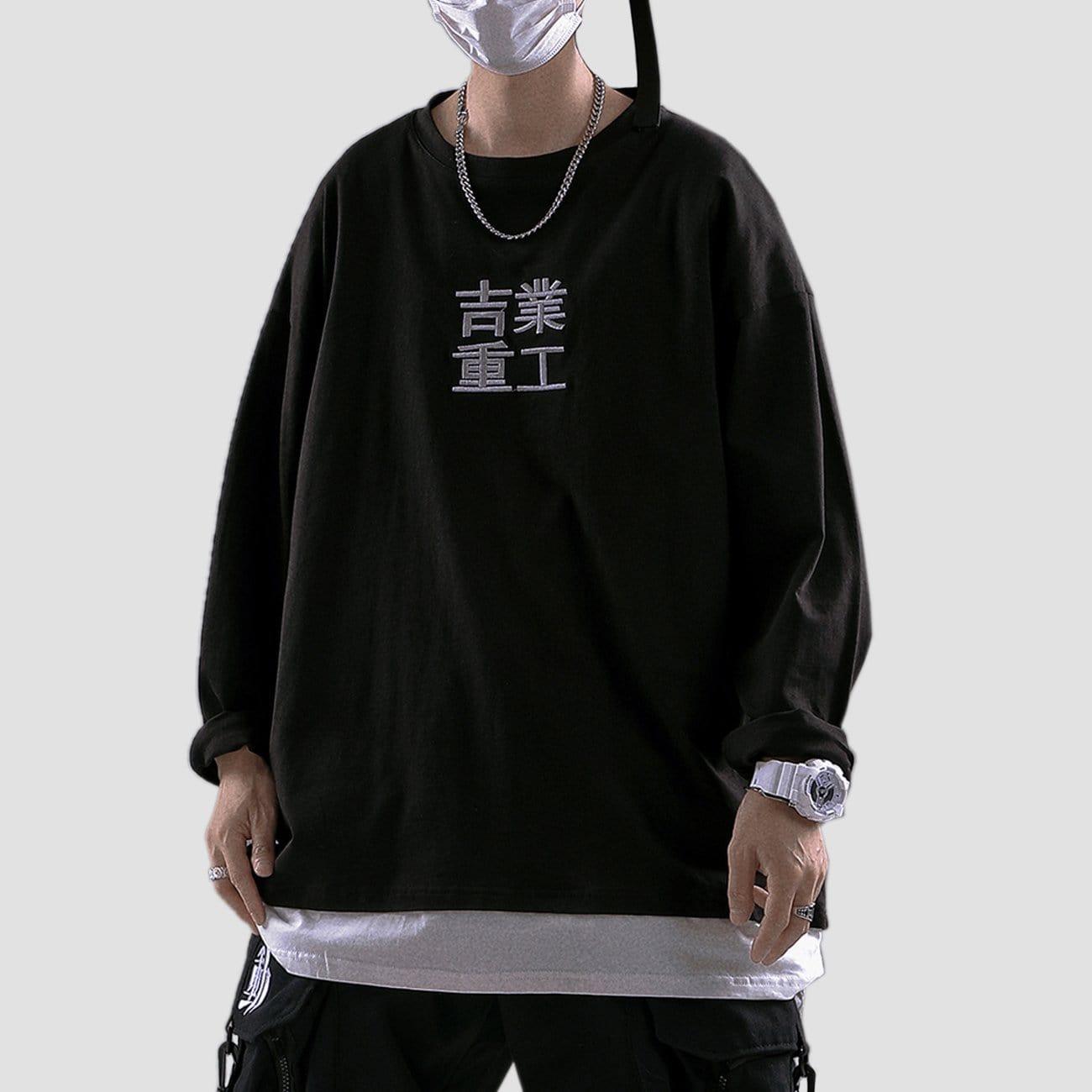 Basic Embroidery Fake Two Sweatshirt