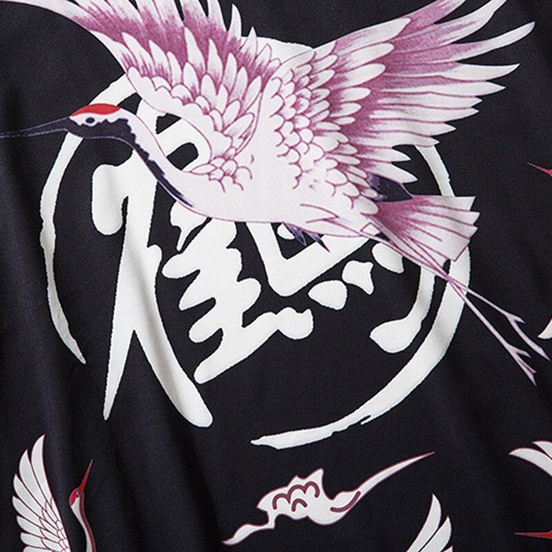Kanji kimono