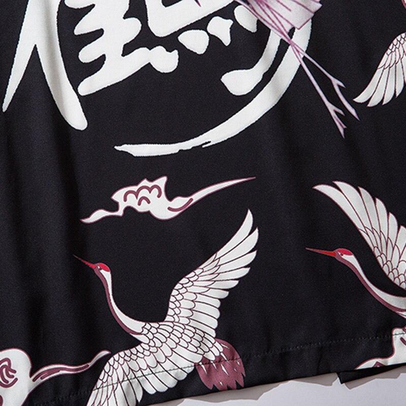 Kanji kimono