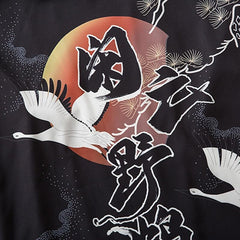 kawamatsu Kimono